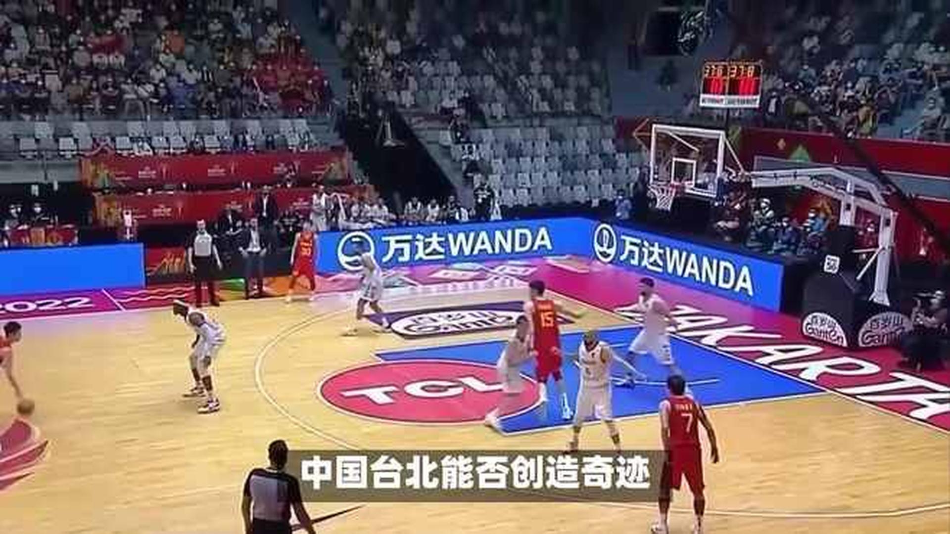 台北vs南非篮球直播视频，一场跨半球的对决，我该去哪看？